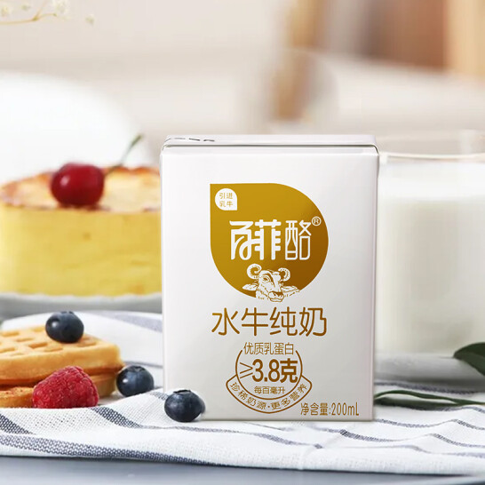 奶中珍品，百菲酪 水牛纯奶 200ml*20盒