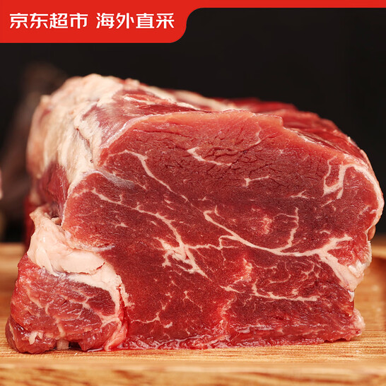 京东超市 海外直采 澳洲原切谷饲黑安格斯牛腱肉 1.6kg（内含2小袋） 85.9元包邮，折合26.8元/斤 值值值-买手聚集的地方