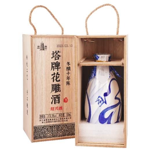 Plus会员，塔牌 绍兴黄酒 冬酿十年陈花雕酒 木质礼盒 500mL*6瓶