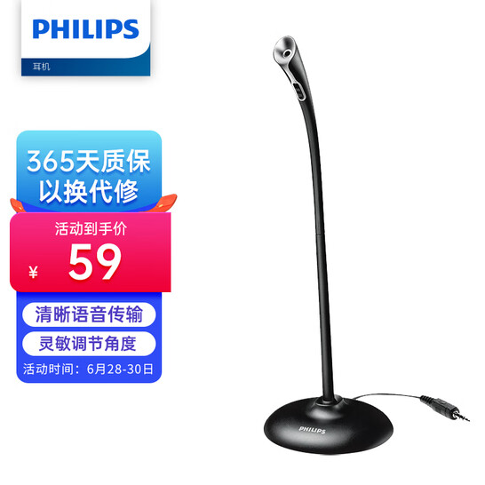 Abundant Fruit Collection