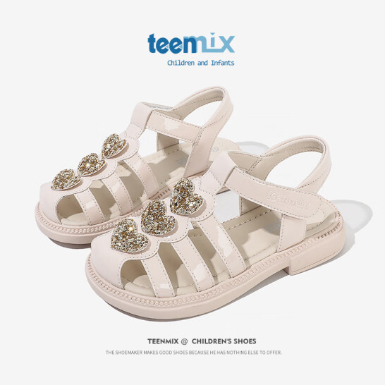Teenmix 天美意 2023新款 女童公主包头罗马凉鞋（26~37码）