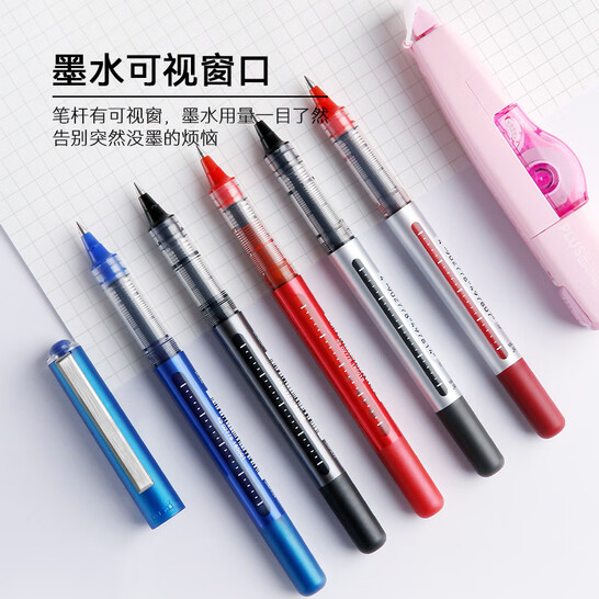 三菱 日本进口 0.5直液式签字笔 UB-150*3支 11.55元包邮，折合3.85元/支 值值值-买手聚集的地方