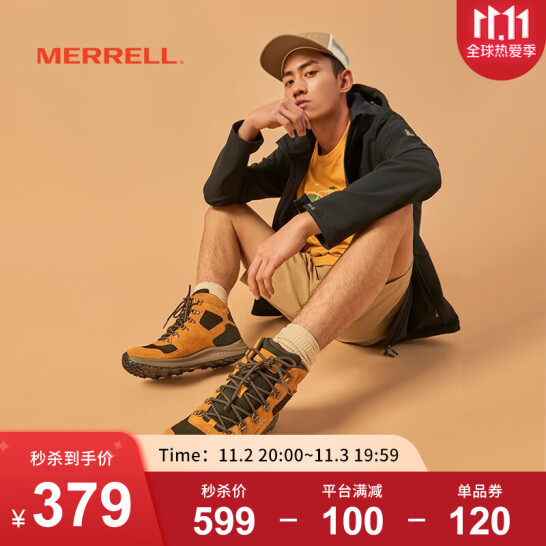 Merrell 迈乐 ONTARIO 85 驯鹿 男款徒步鞋