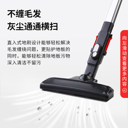 吸尘器哪个牌子最好用 性价比高的手持吸尘器推荐 休闲君评测网