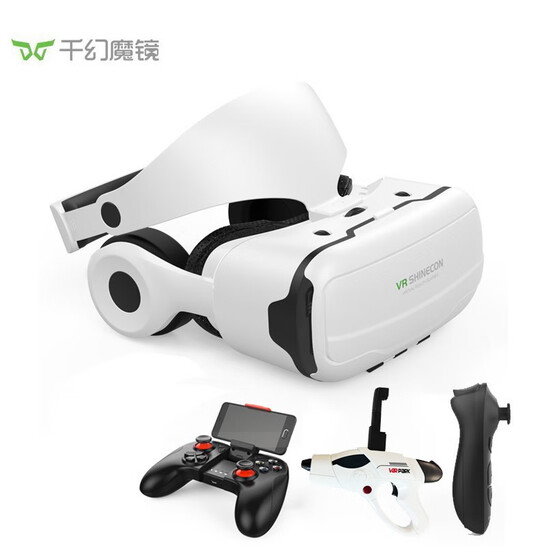 千幻魔镜 十代 vr眼镜手机VR 智能3D眼镜VR游戏头盔观影 十代纳米版 蓝牙手柄+游戏手柄+AR枪