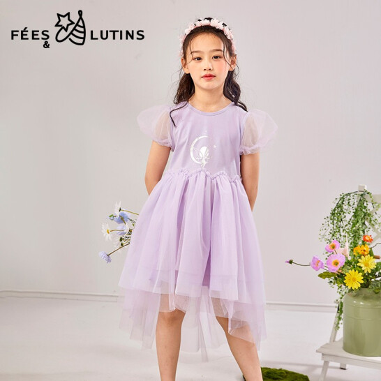 FEES&LUTINS 菲丝路汀 女童花塑系列网纱连衣裙 （105~140码）