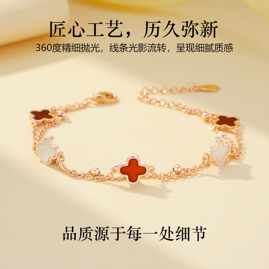 双层四叶草手链女时尚首饰实用走心高级生日七夕情人节礼物送女友 孔雀石项链手链套装+轻奢盒