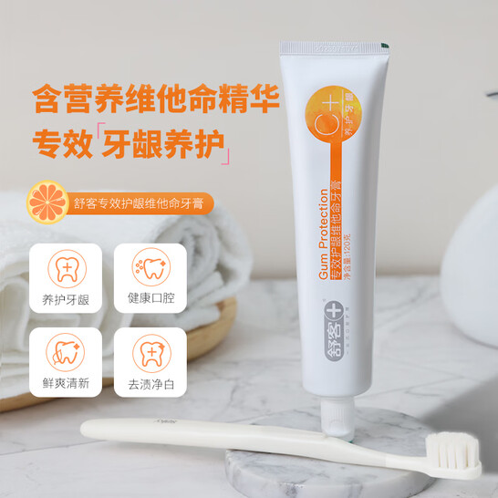 Saky 舒客 专业系列美白防蛀牙膏 专效+泡感组合7支共680g 29.9元包邮 值值值-买手聚集的地方