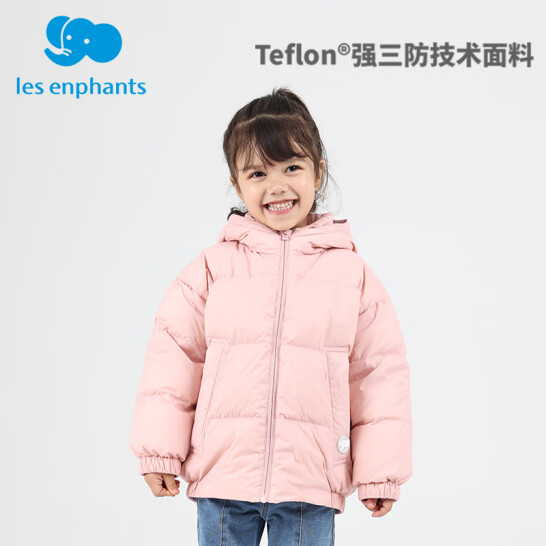 Les enphants 丽婴房 2023年款 多彩羽绒系列 儿童羽绒服 