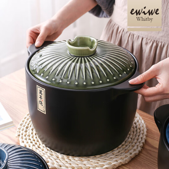 EWIWE 用多功能古典陶瓷砂锅煲 2.8L