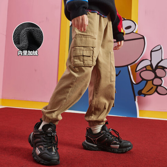 MQD 马骑顿 男童加绒工装风休闲长裤（110-170cm） 2色