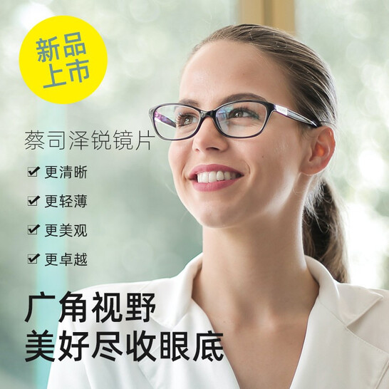 麻六记 方便速食酸辣粉 256g*6桶 新低36.07元包邮,折合6元/桶 值值值-买手聚集的地方