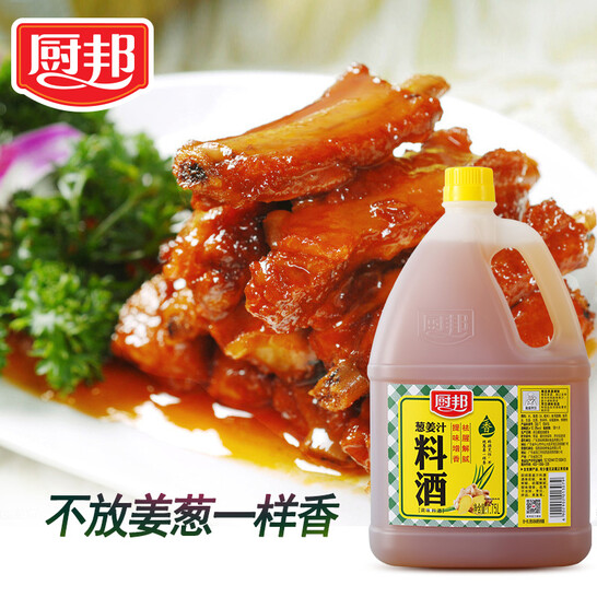 厨邦 葱姜汁料酒 1.75L桶装 9.9元包邮 值值值-买手聚集的地方