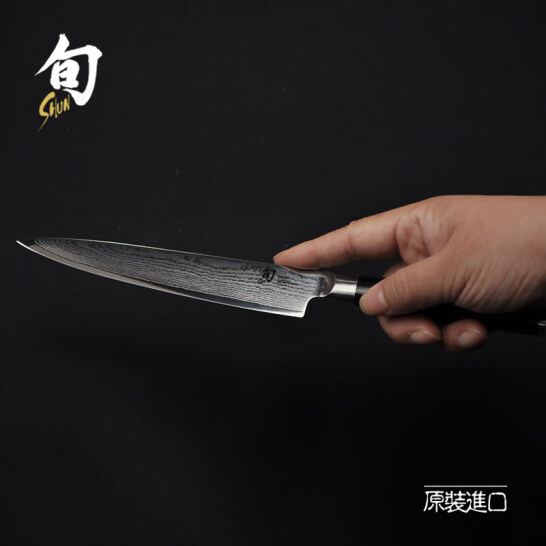 日本原装，KAI 贝印 shun旬系列 厨房多功能小刀 DM-0701