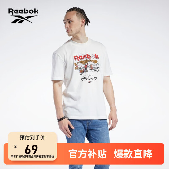 Reebok 锐步 山姆款 男女款休闲印花短袖T恤 GS4183