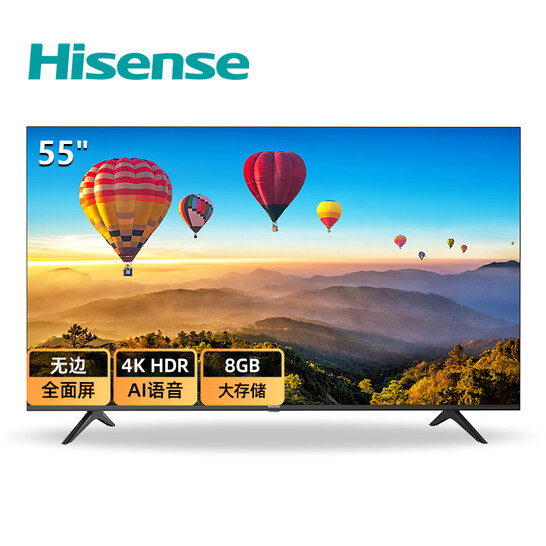 亲身使用感受海信hisense55英寸e3d京享版hz55e3dj全面屏电视怎么样