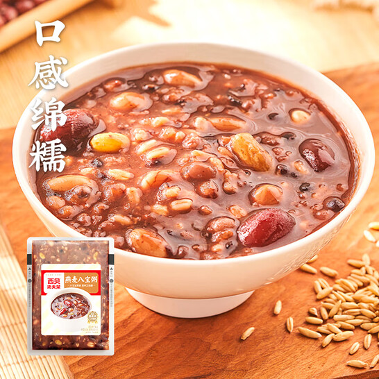 西贝莜面村 燕麦八宝粥1.5kg（300g*5袋 ）