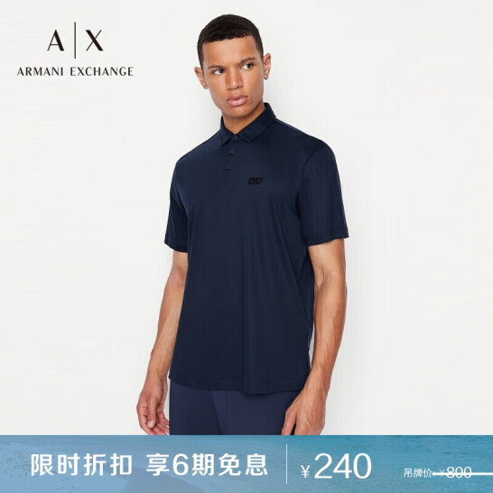 ARMANI EXCHANGE  阿玛尼副牌 男士短袖Polo衫  3LZFHC-ZJZEZ