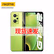 
【GT neo3店内可选】realme真我GT Neo2\/真我GTNEO2 5G智能手机 黑薄荷 12+256G(碎屏险套装)