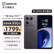 
OPPO 一加 Ace 竞速版享OPPO官方售后天玑8100-MAX120Hz变速电屏5G游戏手机 竞技灰 8GB+256GB