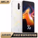 

nubia努比亚play 5G手机 144HZ超竞屏全网通5G 9成新 5颜六色白 8GB+128GB