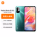 

Redmi Note 10 5G 天玑700 6.5英寸FHD+高清屏 18W快充 竹石青 8GB+256GB 智能手机 小米 红米