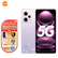 

小米Redmi 红米Note12 Pro 新品5G手机【北京可闪送】 浅梦星河 6+128G
