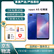 

OPPO A5 二手手机 安卓全面屏拍照游戏手机 移动联通电信4G 幻境蓝 4G+64G+【充电器套装】 9成新