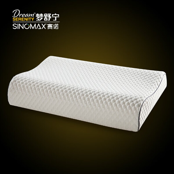 sinomax赛诺 舒睡乳胶枕 fp-229