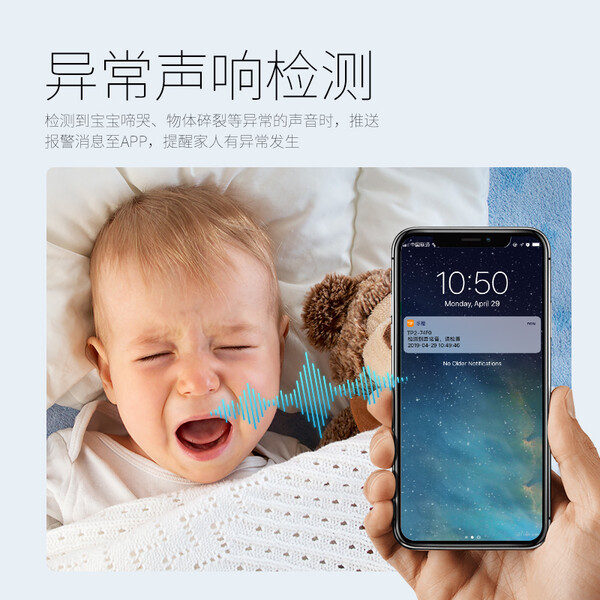 大华乐橙智能监控器tp2 高清网络摄像机1080p 全景摄像头家用安防监控摄像头手机监控实时查看 拉法商城