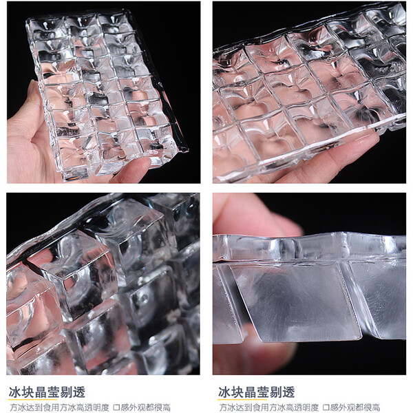 乐创 Lecon 商用制冰机奶茶店设备全套饮料店用全自动蓝光制冰器酒店专用方冰块机55kg弧形制冰机 南洋商城