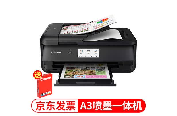 �����������TS9580��ô���أ������ʹ�ü���TS9580�����ò��ã�