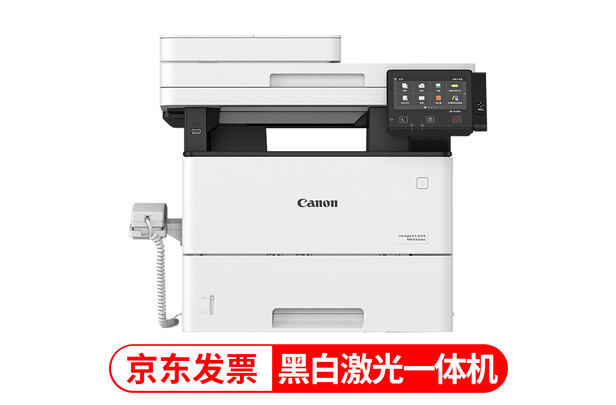 �ڱ��������MF543DW��ô���أ������ָ��ܼ���MF543DW��������