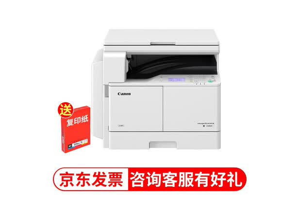 ��ϸ���ܼ���iR2206N��ô���أ������ָ��ܼ���iR2206N������Σ�