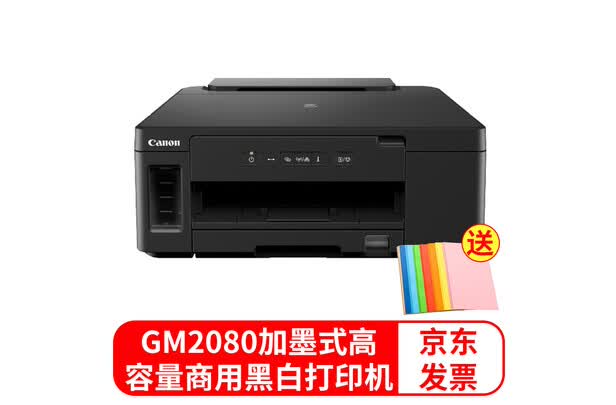 ͼ�ĵ�������gϵ�к�tsϵ�������ĸ��ã���ɶ��������˾��ָ��