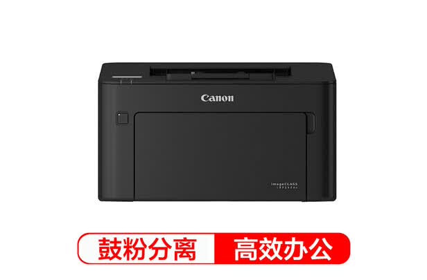 �ڱ����ܼ���LBP162dw��ô���أ�����Ҹ��ܼ���LBP162dw������Σ�