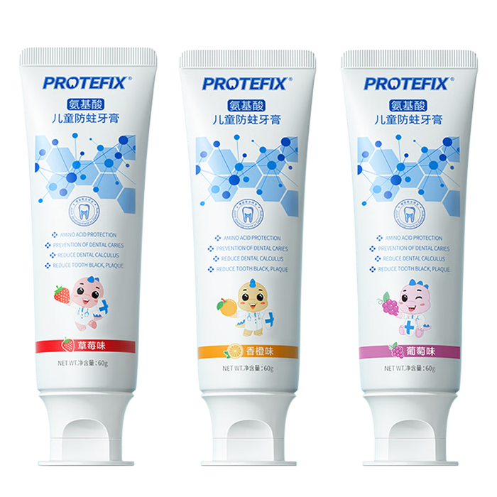 牙膏排名前十名品牌,这10款美白护龈,口气清新,一刷笑容更自信-图片8