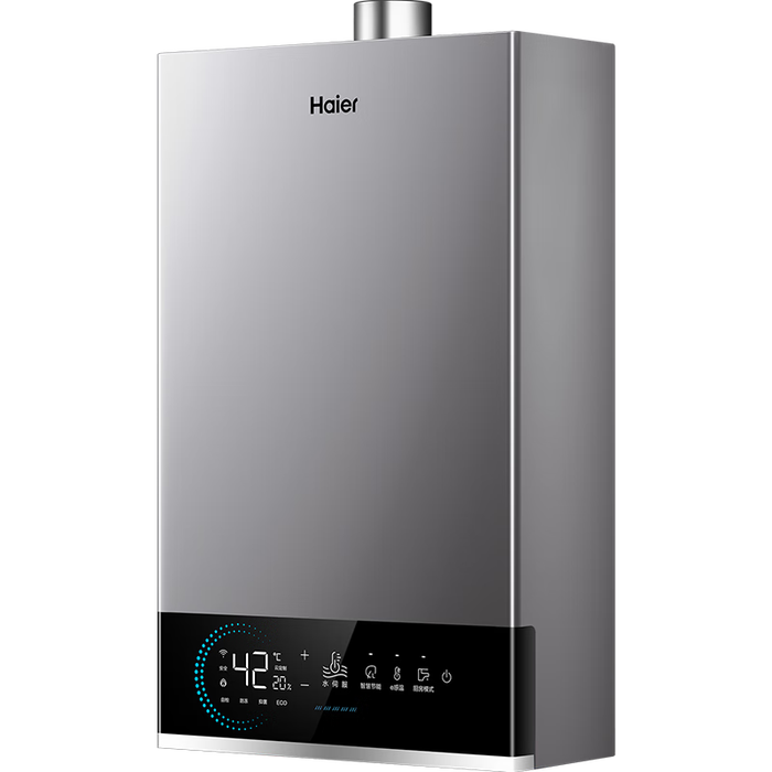 燃气热水器排名前十名品牌，这10款高效节能，快速加热，洗浴更舒适-图片4