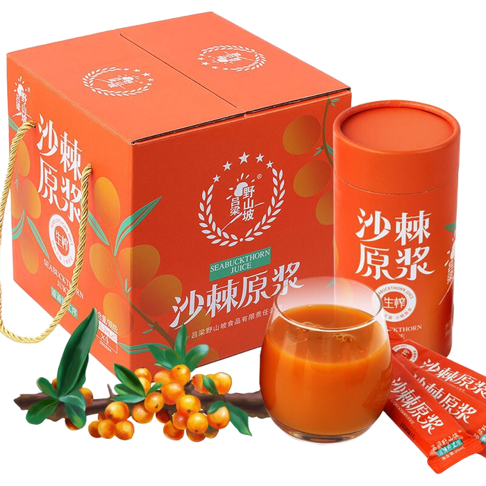 2026年沙棘原浆品牌排名前十名，这10款高营养、口感佳，健康饮品绝对值得尝试-图片6