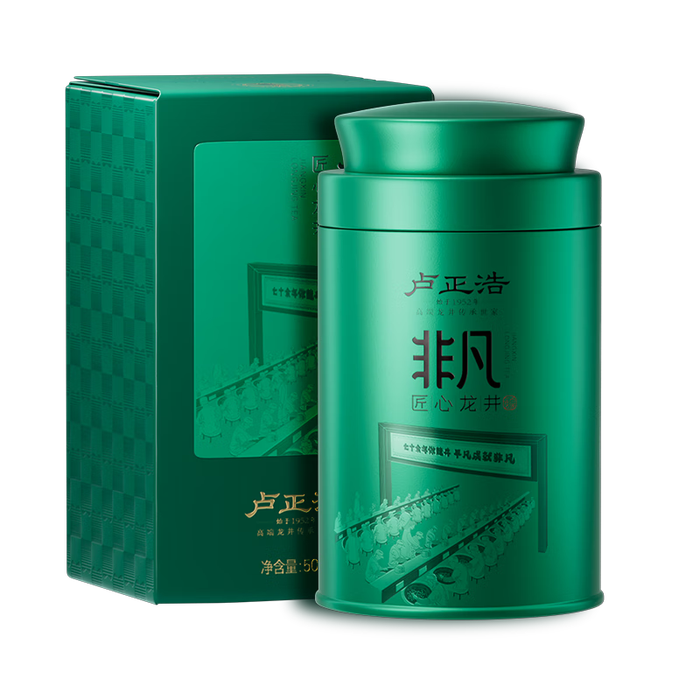 龙井茶哪个品牌好?这8款清香甘爽,口感一绝