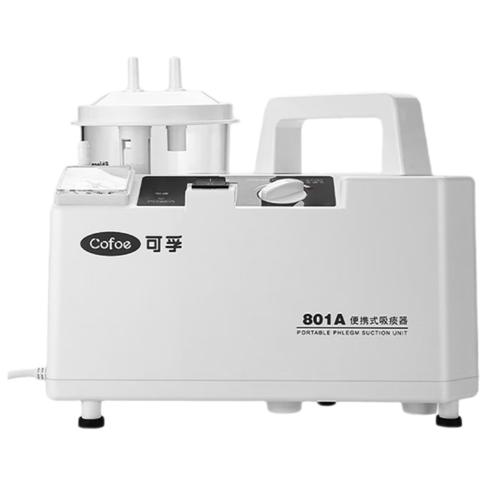 2025年吸痰器哪个品牌最靠谱?这5款实测对比,安全高效,家用必备