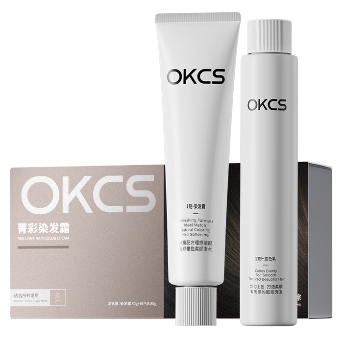 2025年染发膏哪个好？这9款染发效果持久，色泽自然，染发不伤发质-图片8