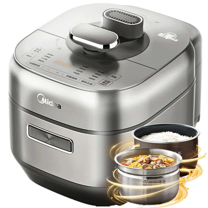 2026年电饭煲品牌排名前十名，这10款IH立体加热米香四溢太赞了-图片2