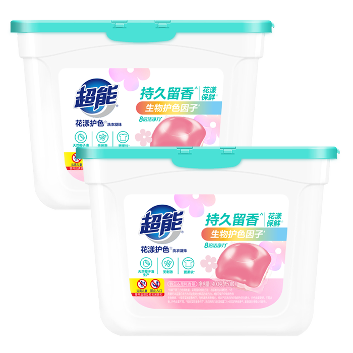 2025年洗衣液哪个好用?这7款洗净力强,香味持久,妈妈们都在推荐-图片7