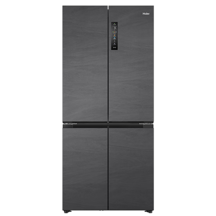 2025年电冰箱十大品牌排行榜出炉,这10款静音节能,保鲜效果超赞-图片1