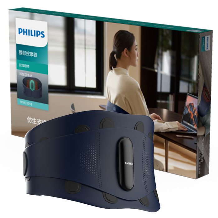 按摩腰带排行榜前十名出炉:这10款舒适按摩,缓解疲劳效果超赞-图片2