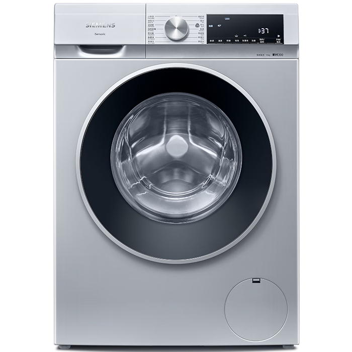 滚筒洗衣机排行榜前十名出炉，这10款洗净力强、静音省电，家务轻松无压力-图片3