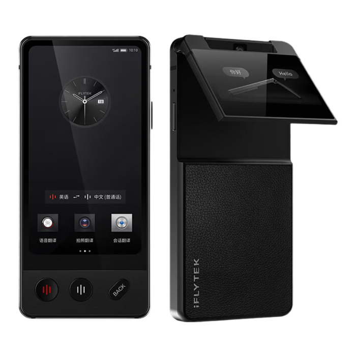 2025年出国旅游翻译机哪个好用？揭秘这7款翻译精准、便携易用的热门产品，旅行必备-图片1