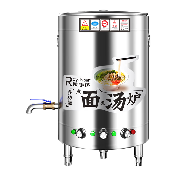 麻辣烫汤桶十大品牌排行榜，这10款保温持久，口感更醇厚-图片8