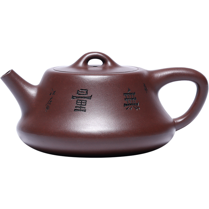 2026年紫砂壶哪款好?这7款经典推荐,茶友们真实使用反馈,帮你找到最适合的好壶